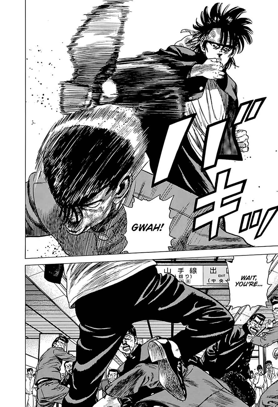 Rokudenashi Blues Chapter 264 - Page 16
