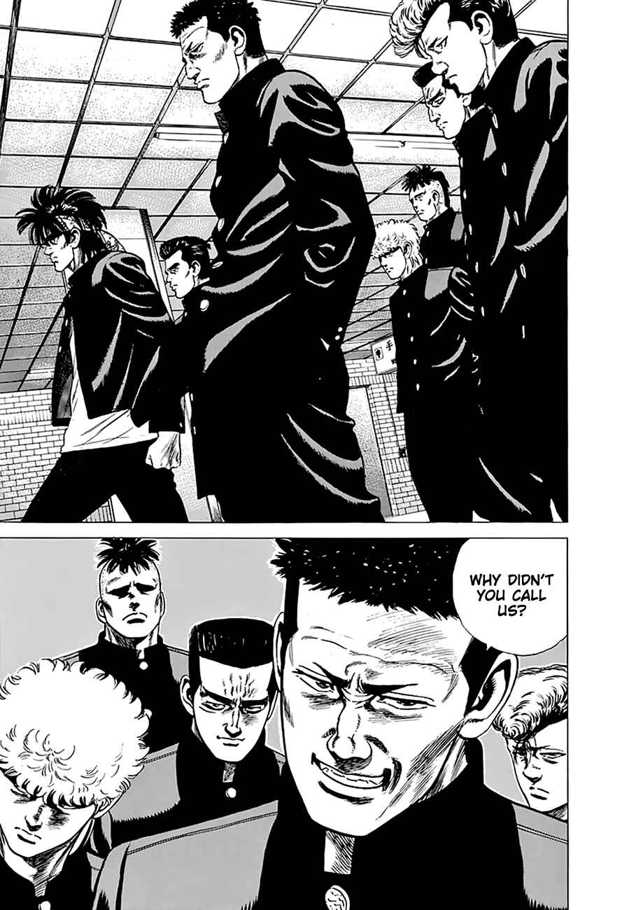Rokudenashi Blues Chapter 264 - Page 17