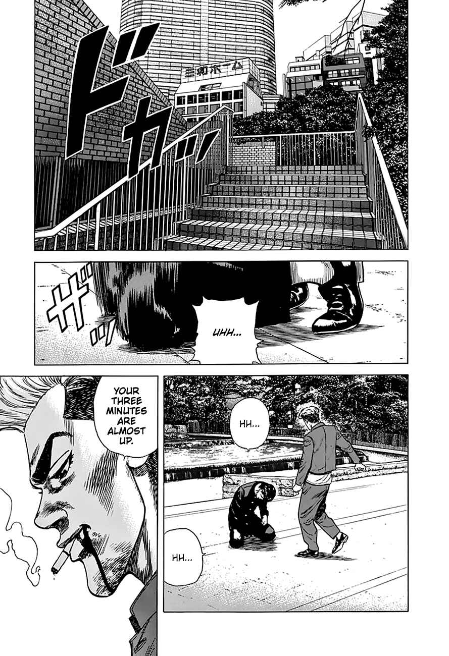 Rokudenashi Blues Chapter 264 - Page 19