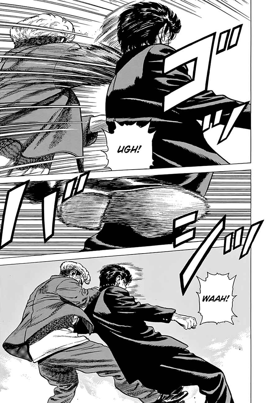 Rokudenashi Blues Chapter 264 - Page 5