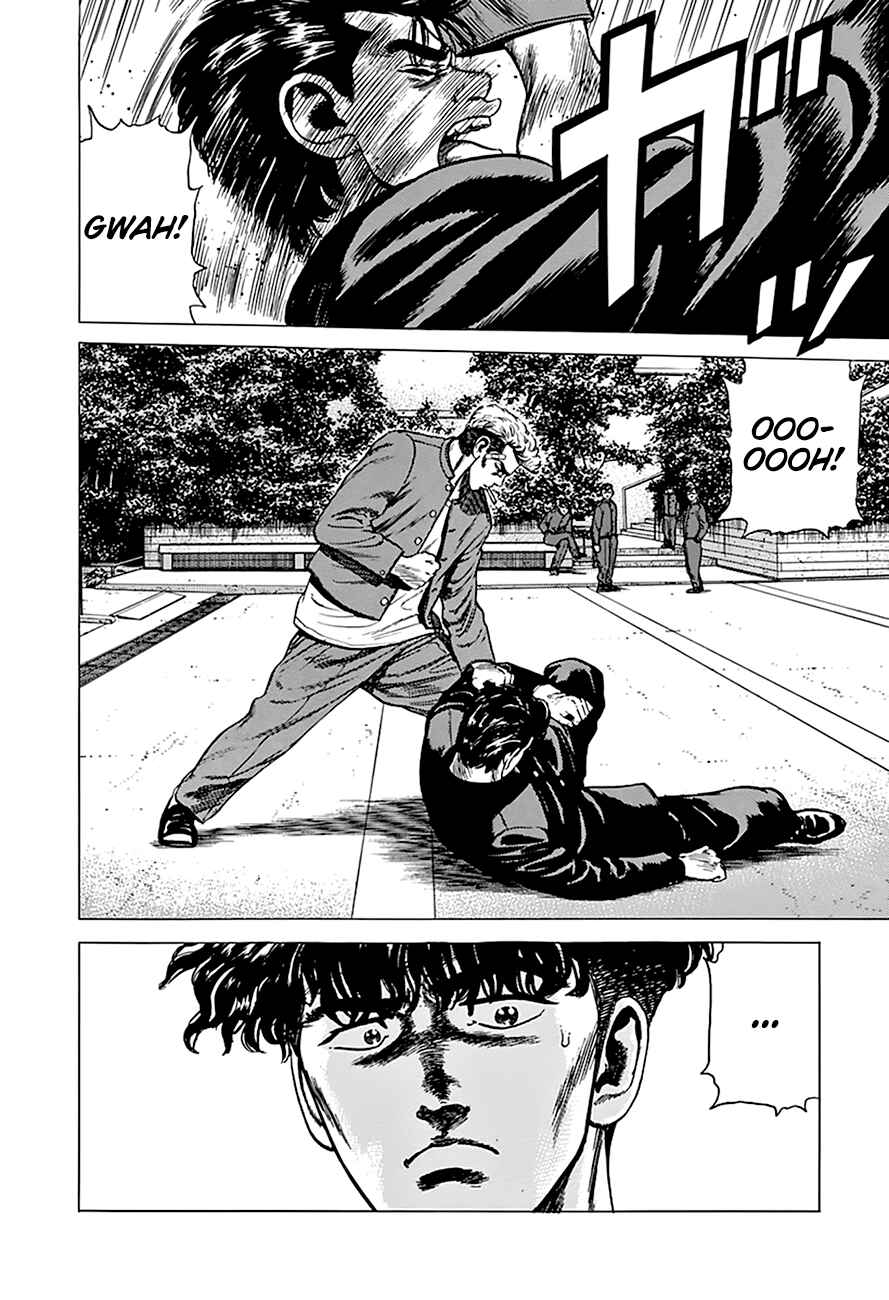 Rokudenashi Blues Chapter 264 - Page 6