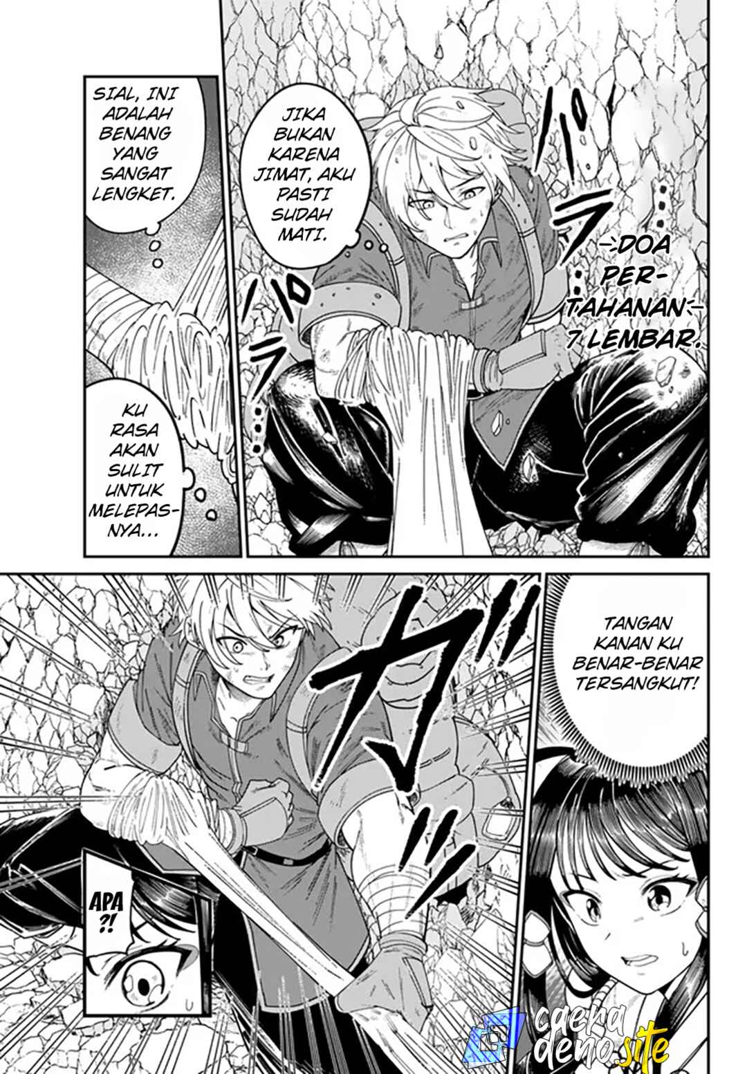 Nimotsu Mochi no Noukin Musou Chapter 3 - Page 18