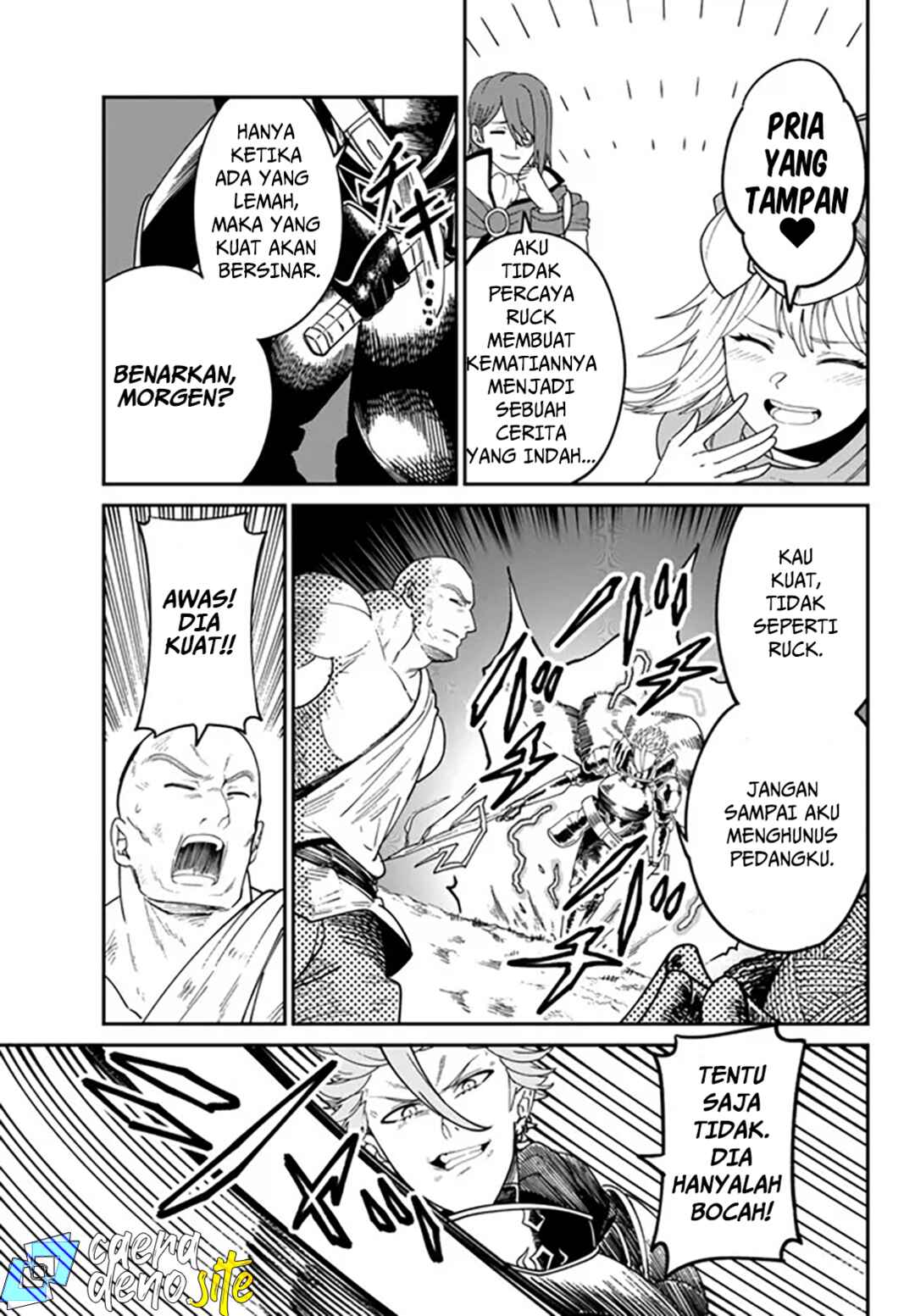 Nimotsu Mochi no Noukin Musou Chapter 3 - Page 26
