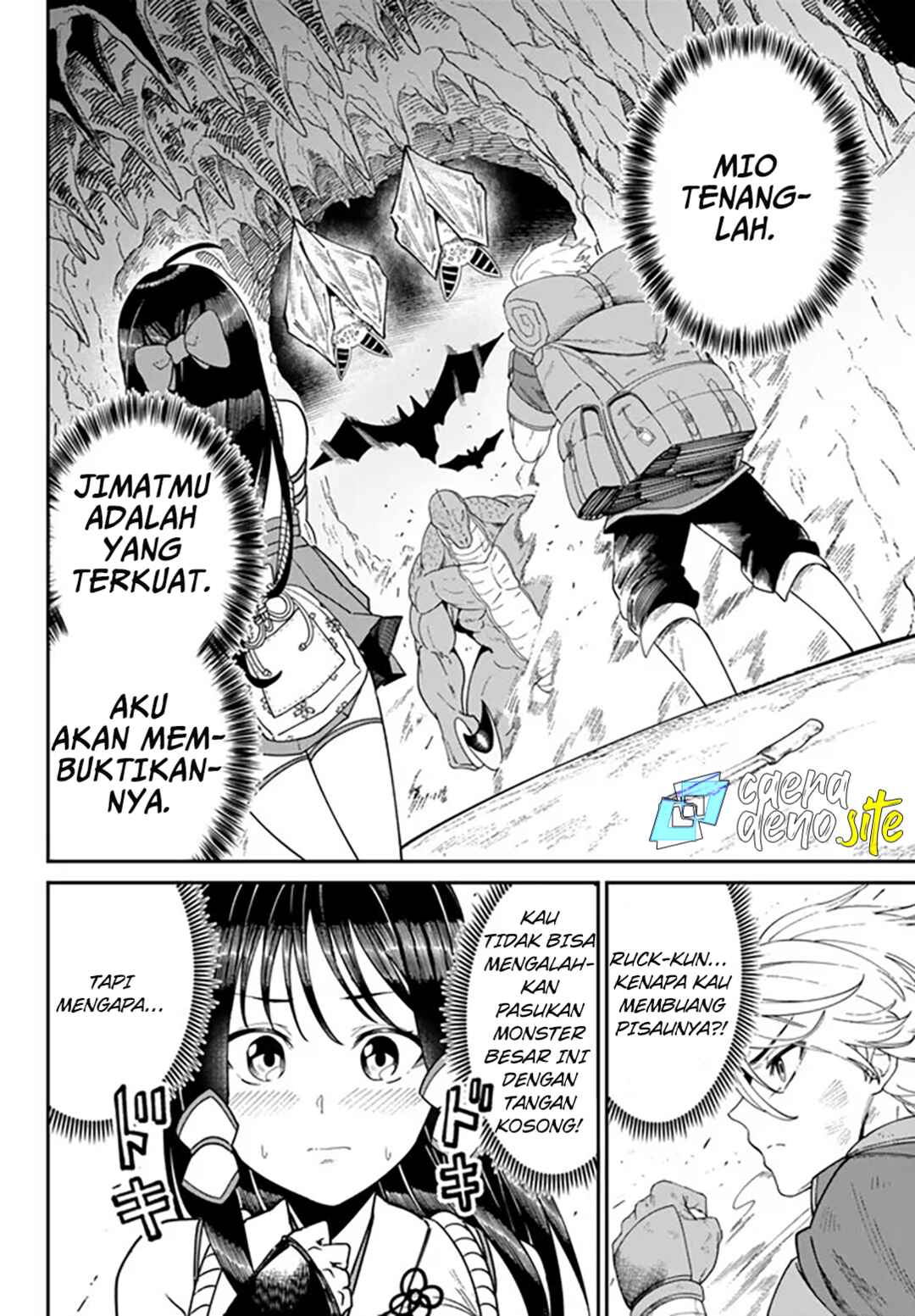 Nimotsu Mochi no Noukin Musou Chapter 3 - Page 3
