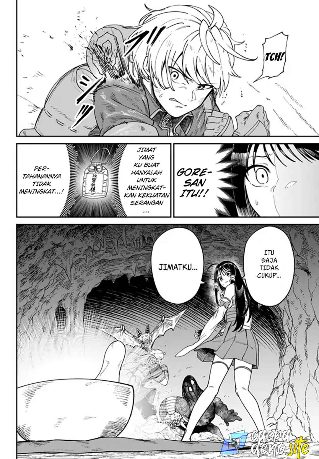 Nimotsu Mochi no Noukin Musou Chapter 3 - Page 7