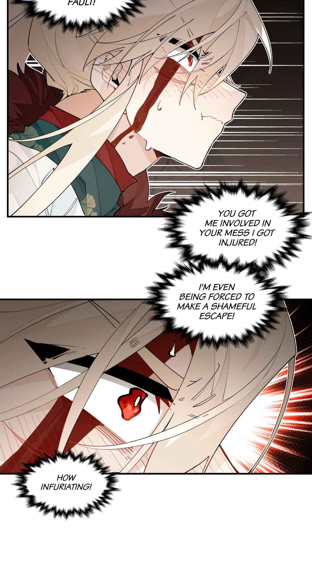 Have You Seen My Brother? Chapter 100 - Page 18