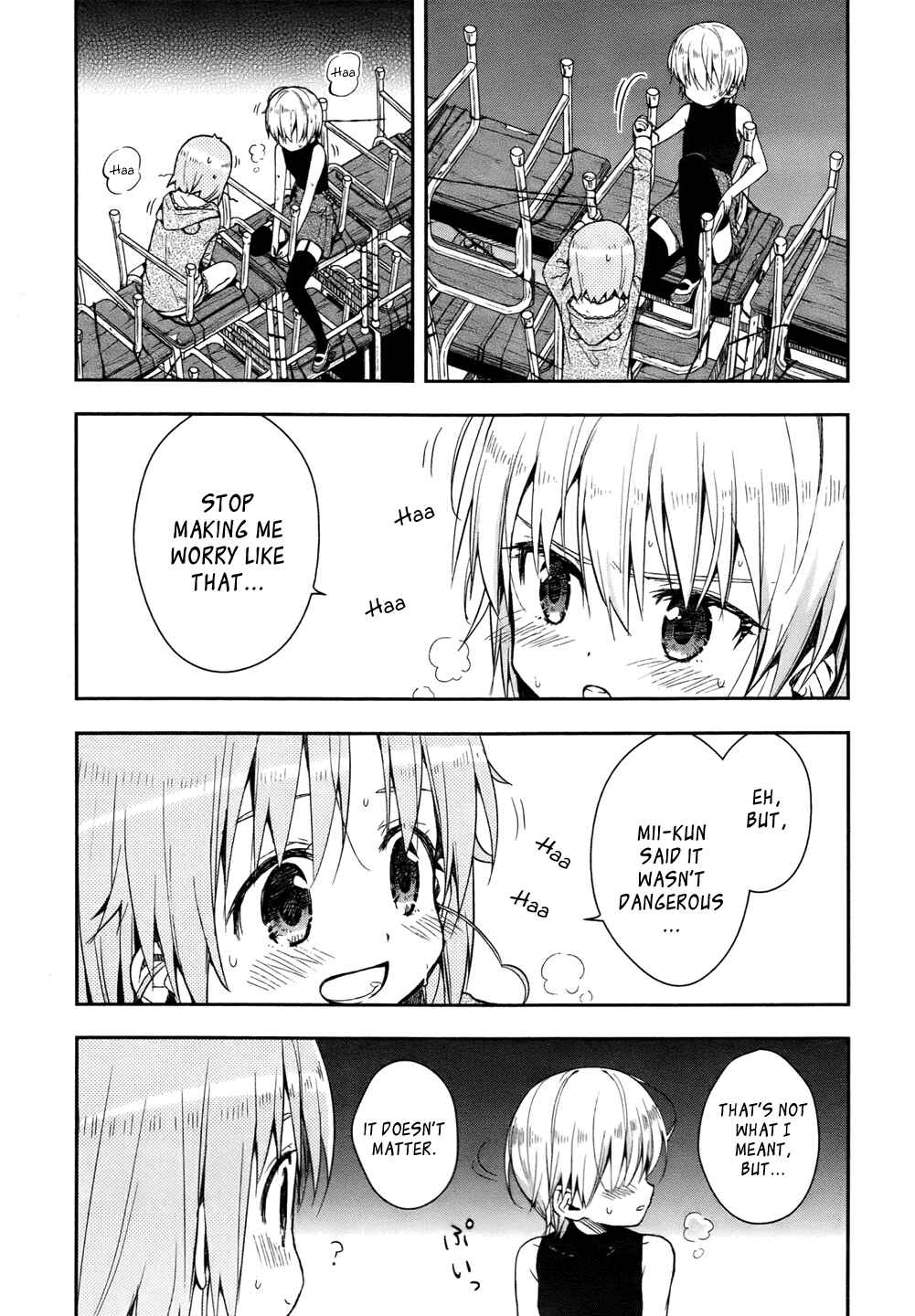 Gakkou-gurashi! Chapter 16 - Page 18