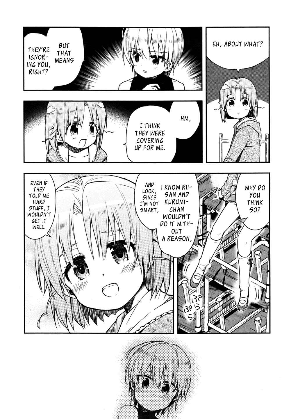 Gakkou-gurashi! Chapter 16 - Page 22