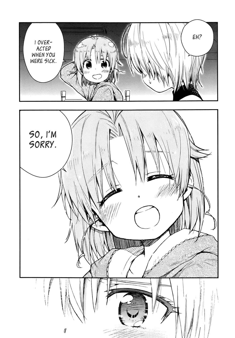 Gakkou-gurashi! Chapter 16 - Page 24