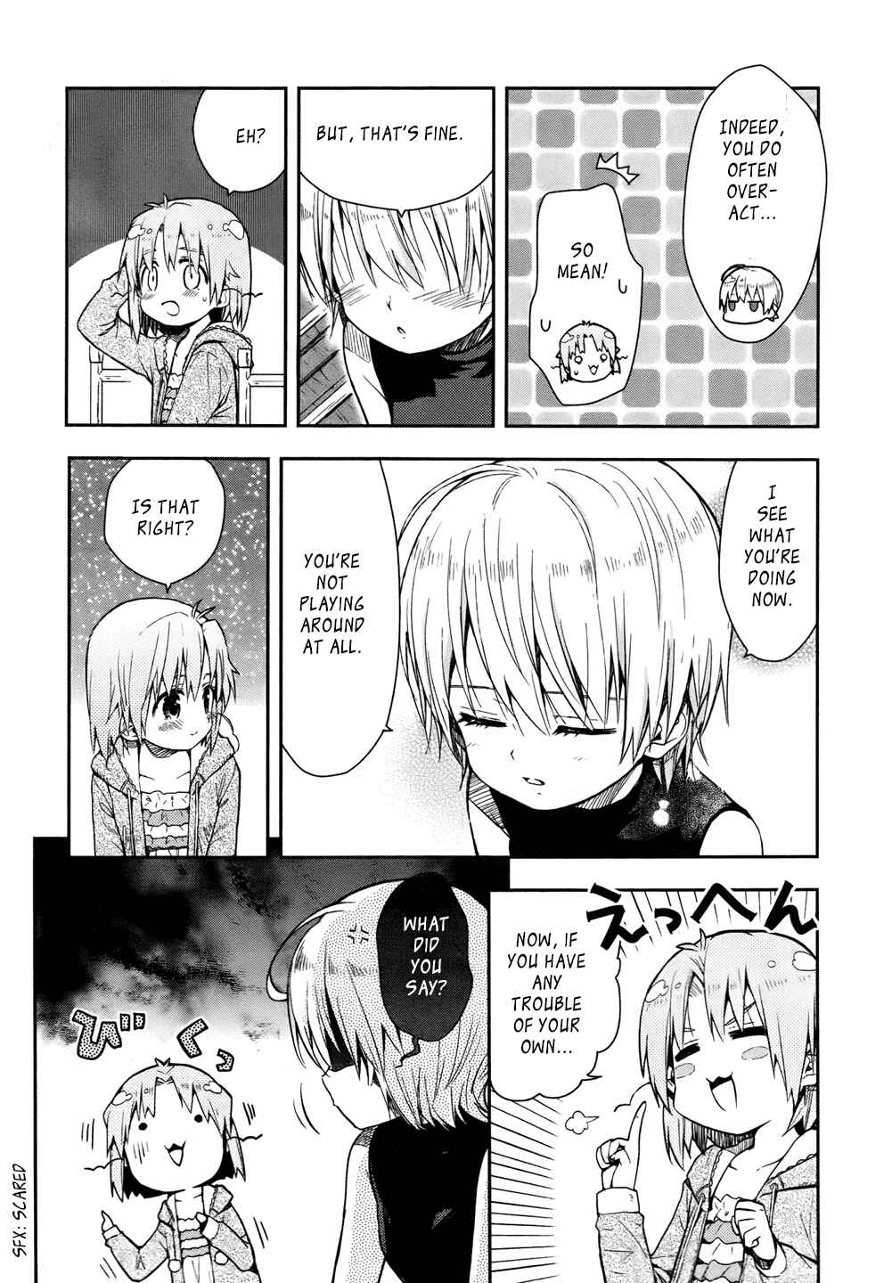 Gakkou-gurashi! Chapter 16 - Page 25