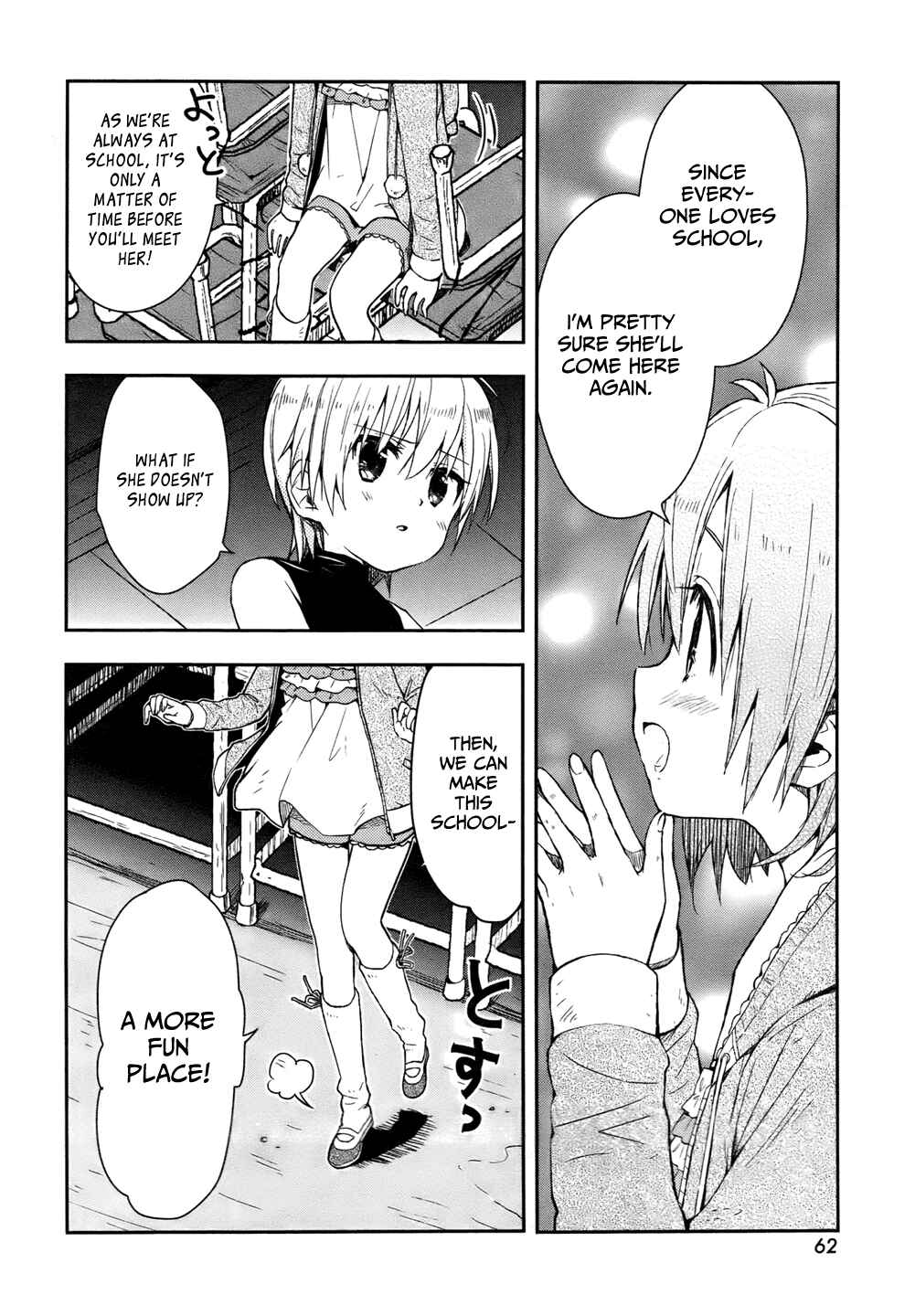 Gakkou-gurashi! Chapter 16 - Page 29