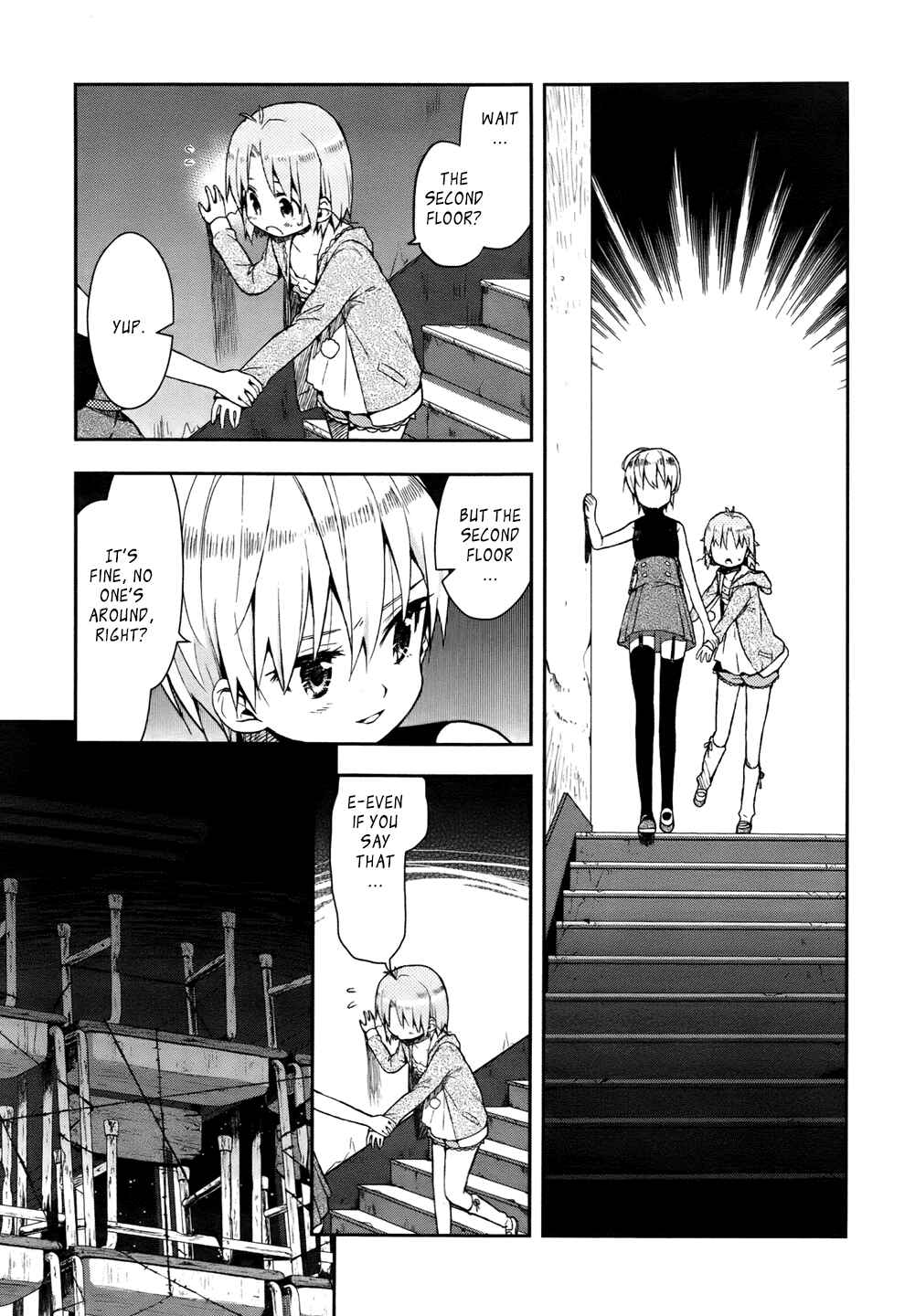 Gakkou-gurashi! Chapter 16 - Page 8