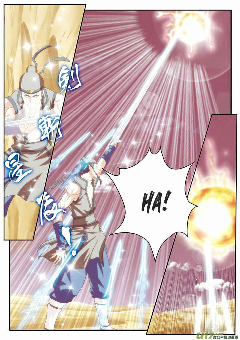 Xiānxiá Shìjiè Chapter 57 - Page 10