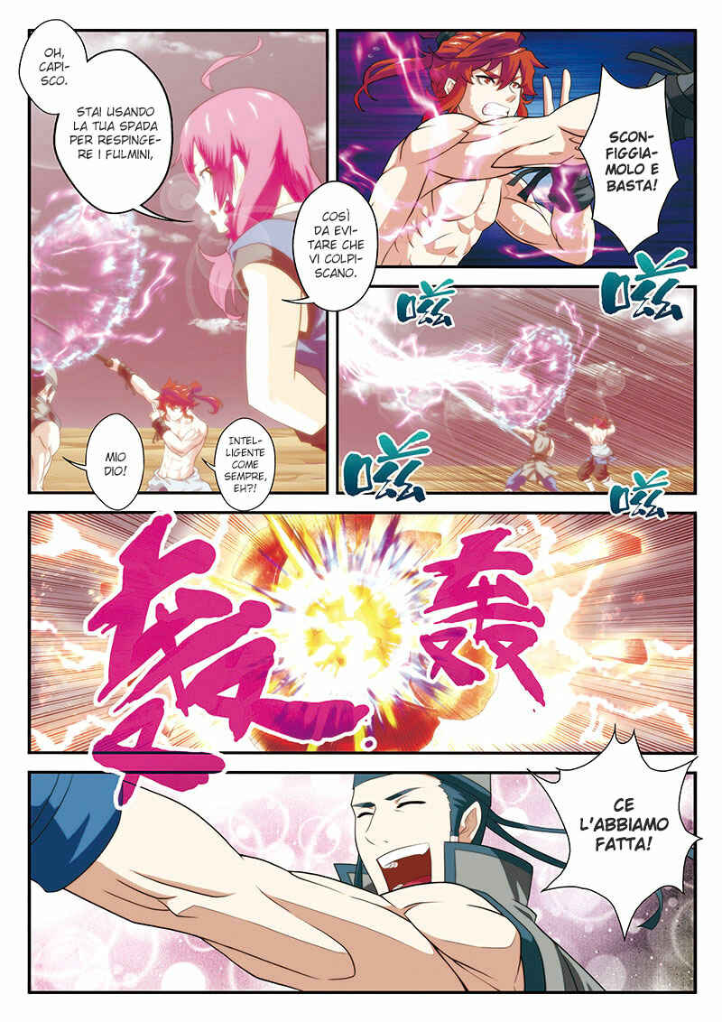 Xiānxiá Shìjiè Chapter 57 - Page 12