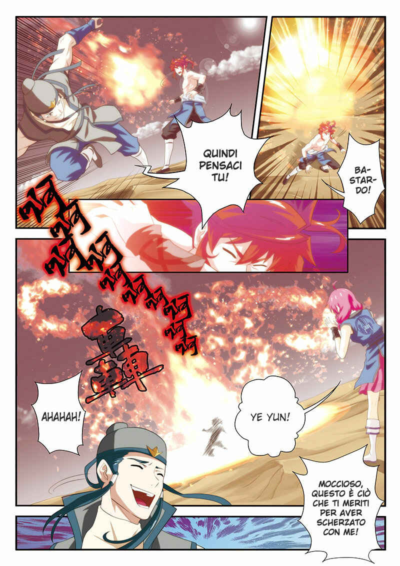Xiānxiá Shìjiè Chapter 57 - Page 14