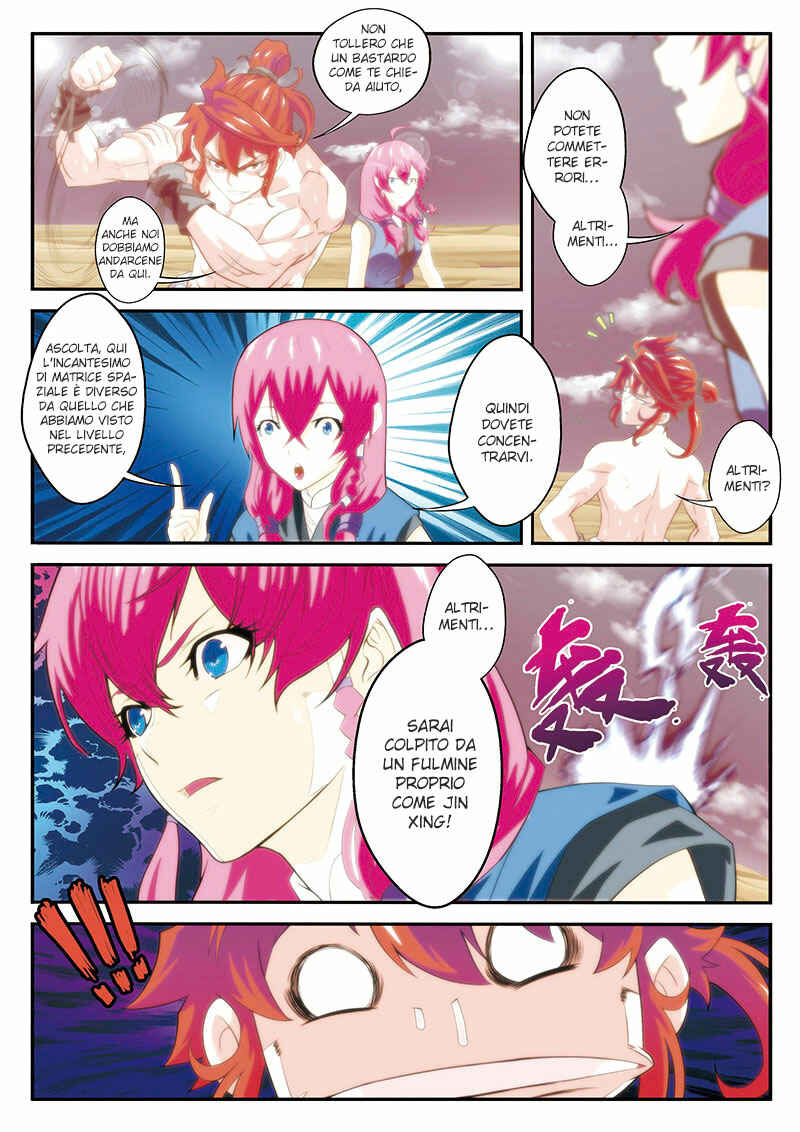 Xiānxiá Shìjiè Chapter 57 - Page 8