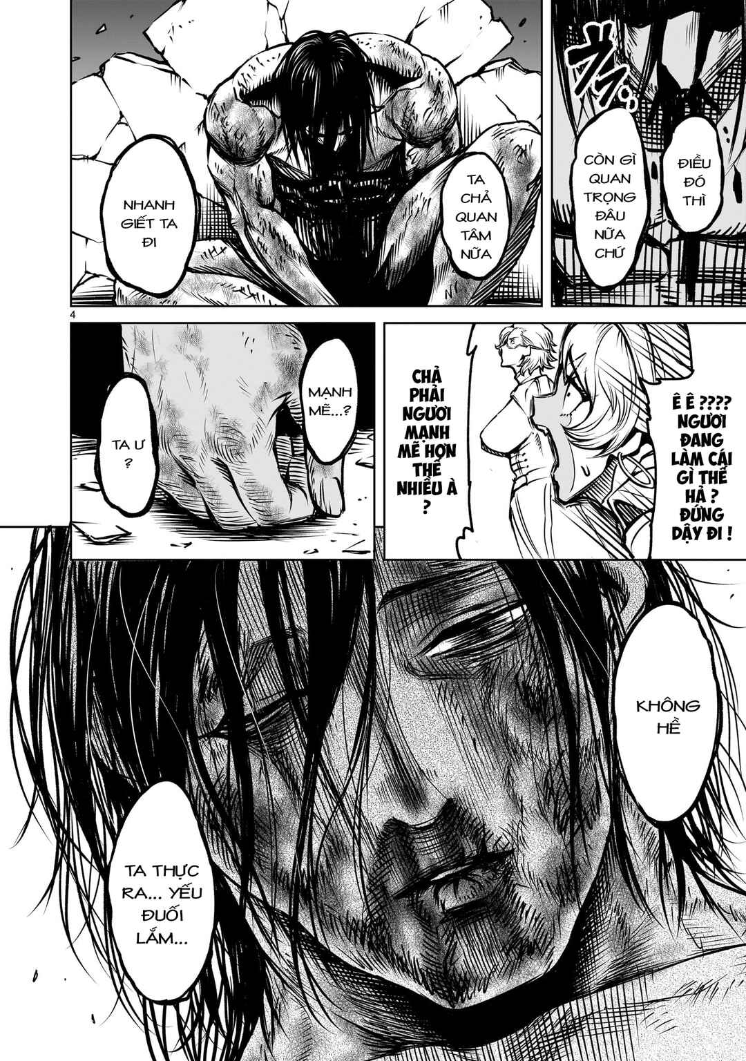 Rosen Garten Saga Chapter 84.2 - Page 2