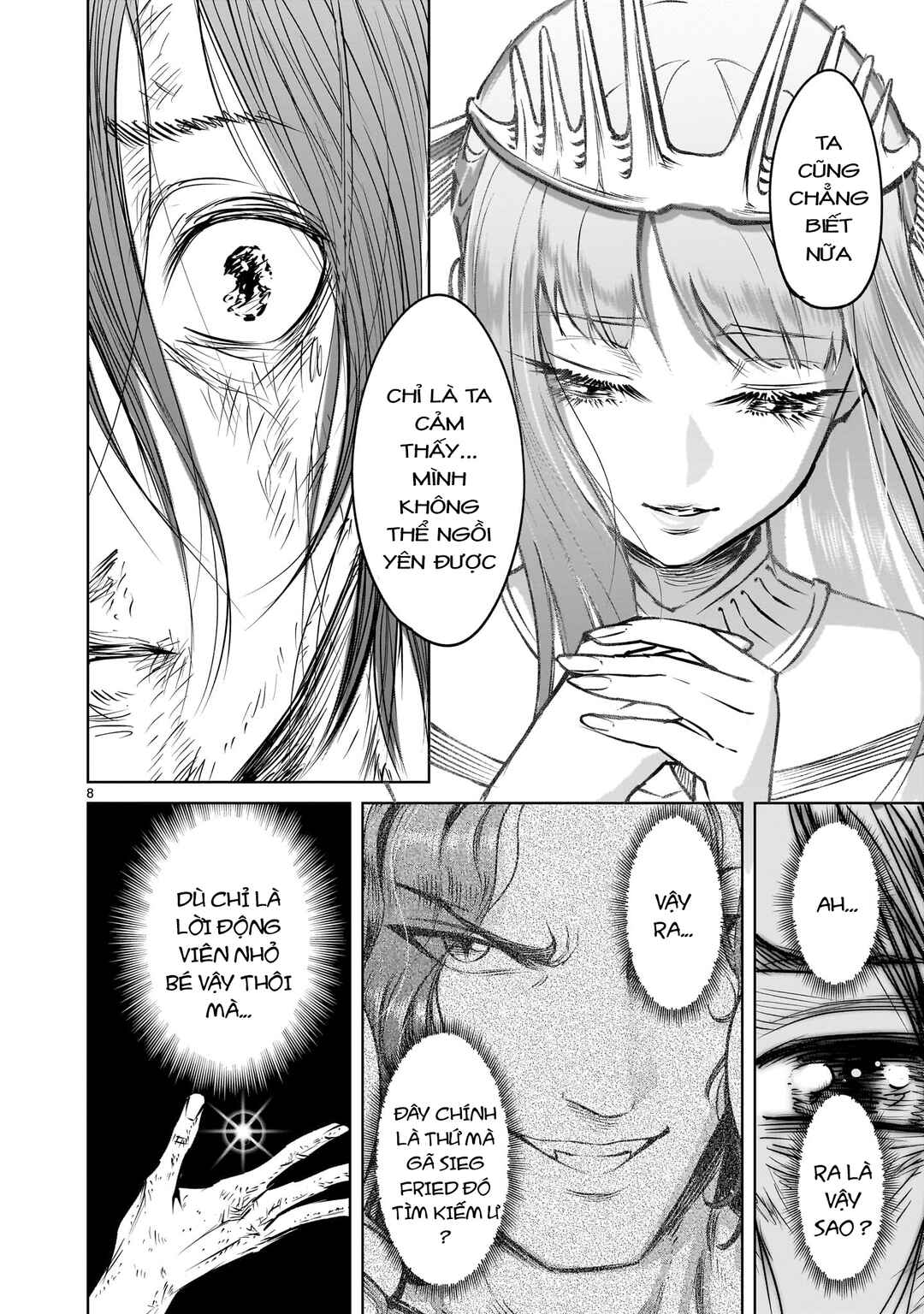 Rosen Garten Saga Chapter 84.2 - Page 6