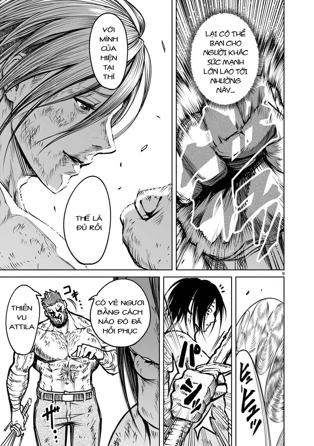 Rosen Garten Saga Chapter 84.2 - Page 7