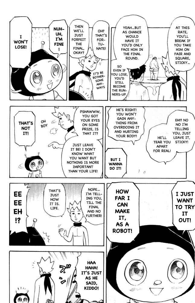 Pyu to Fuku! Jaguar Chapter 81 - Page 2