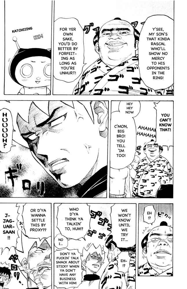 Pyu to Fuku! Jaguar Chapter 81 - Page 3