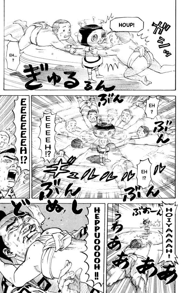 Pyu to Fuku! Jaguar Chapter 81 - Page 5
