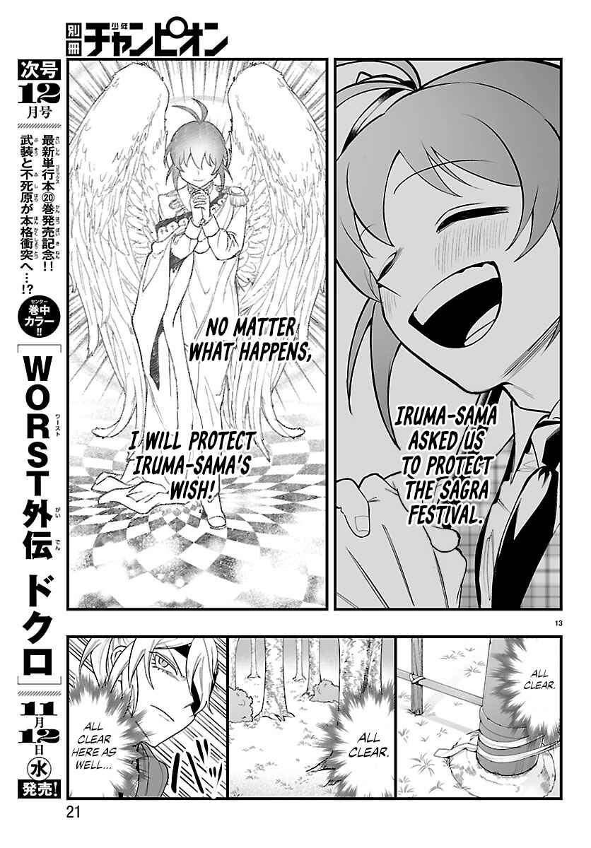 Mairimashita! Iruma-kun: If Episode of Mafia Chapter 26 - Page 16