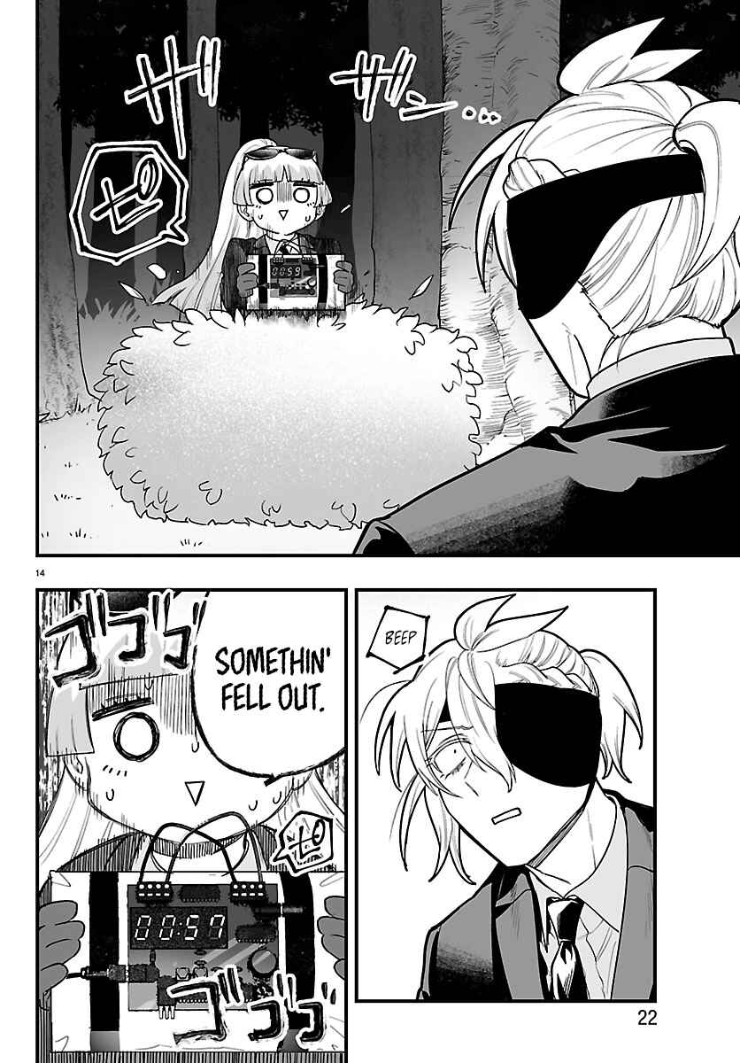 Mairimashita! Iruma-kun: If Episode of Mafia Chapter 26 - Page 17