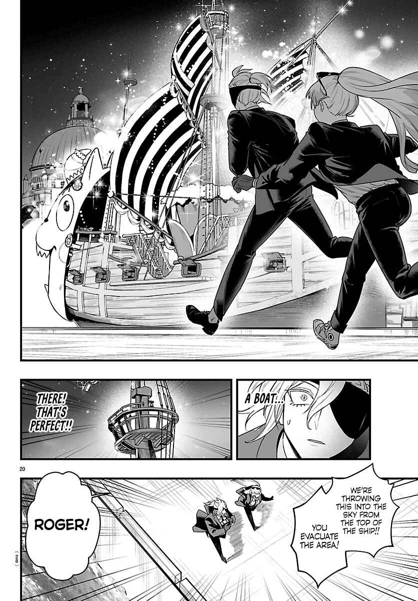Mairimashita! Iruma-kun: If Episode of Mafia Chapter 26 - Page 23