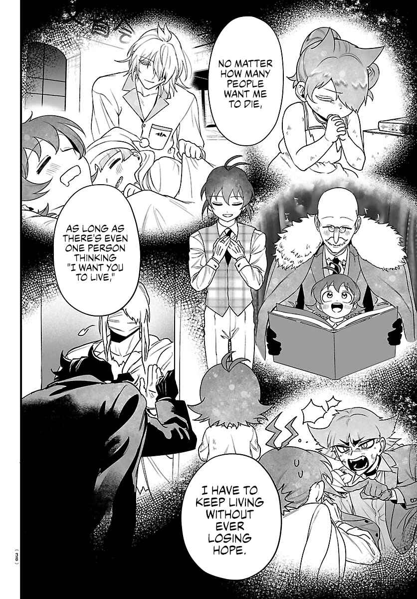 Mairimashita! Iruma-kun: If Episode of Mafia Chapter 26 - Page 30
