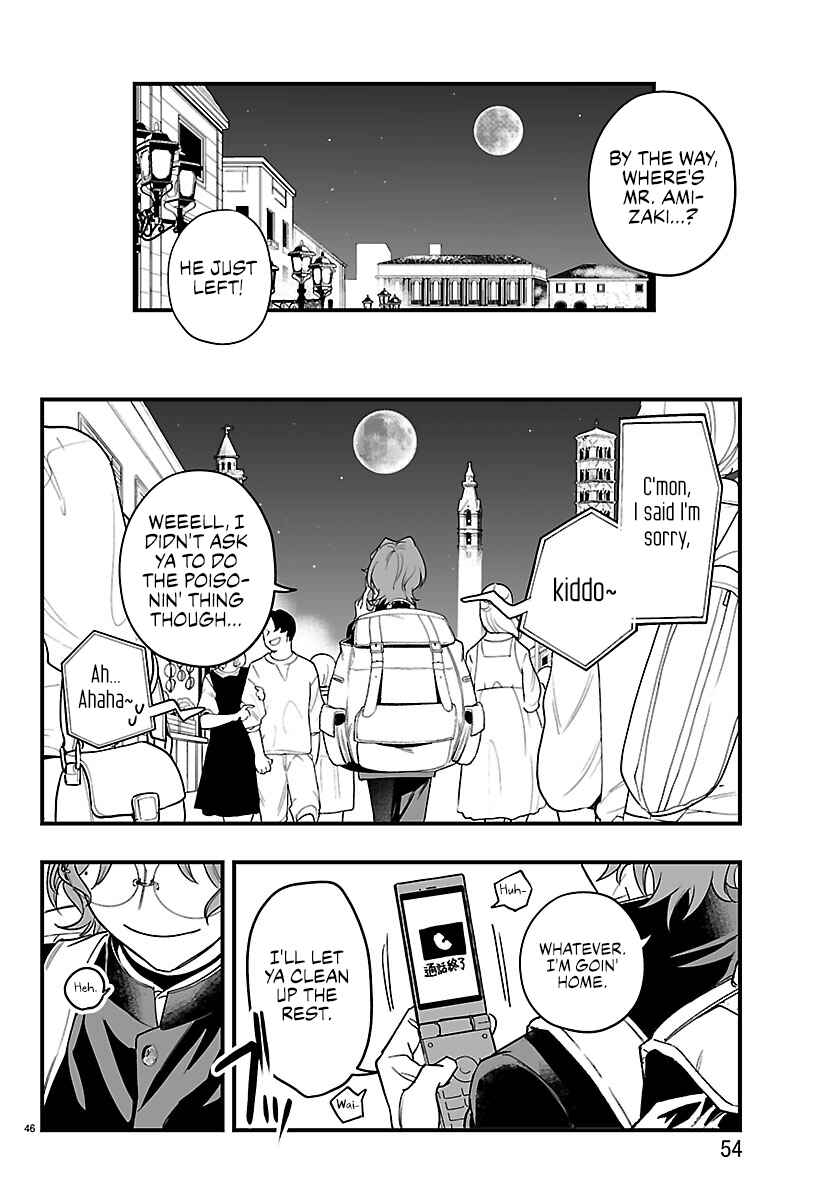 Mairimashita! Iruma-kun: If Episode of Mafia Chapter 26 - Page 44