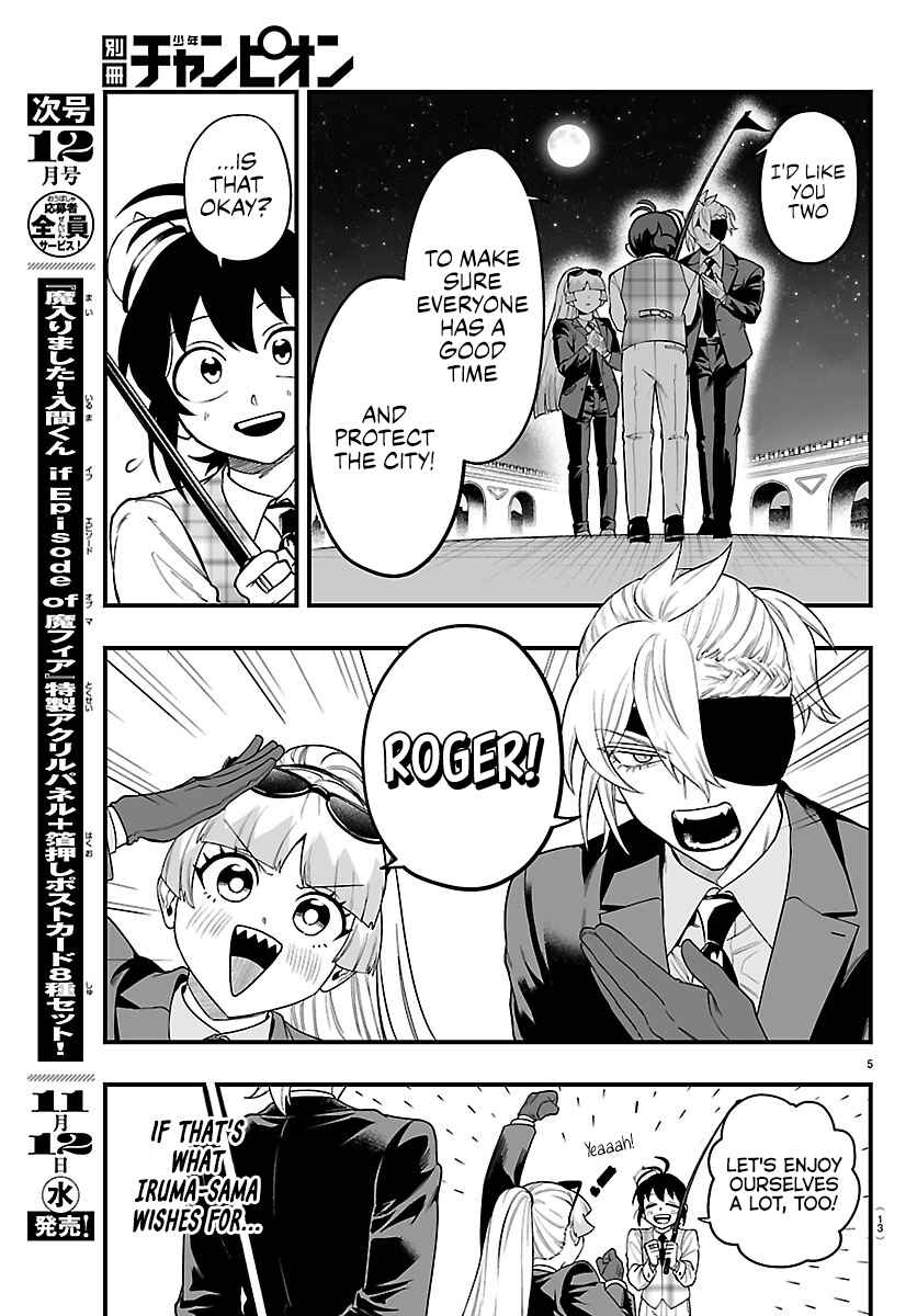 Mairimashita! Iruma-kun: If Episode of Mafia Chapter 26 - Page 8