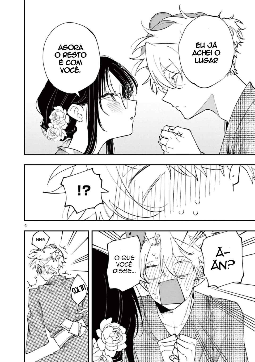 Tonari no Seki no Yatsu ga Souiu Me de Mitekuru Chapter 87 - Page 4