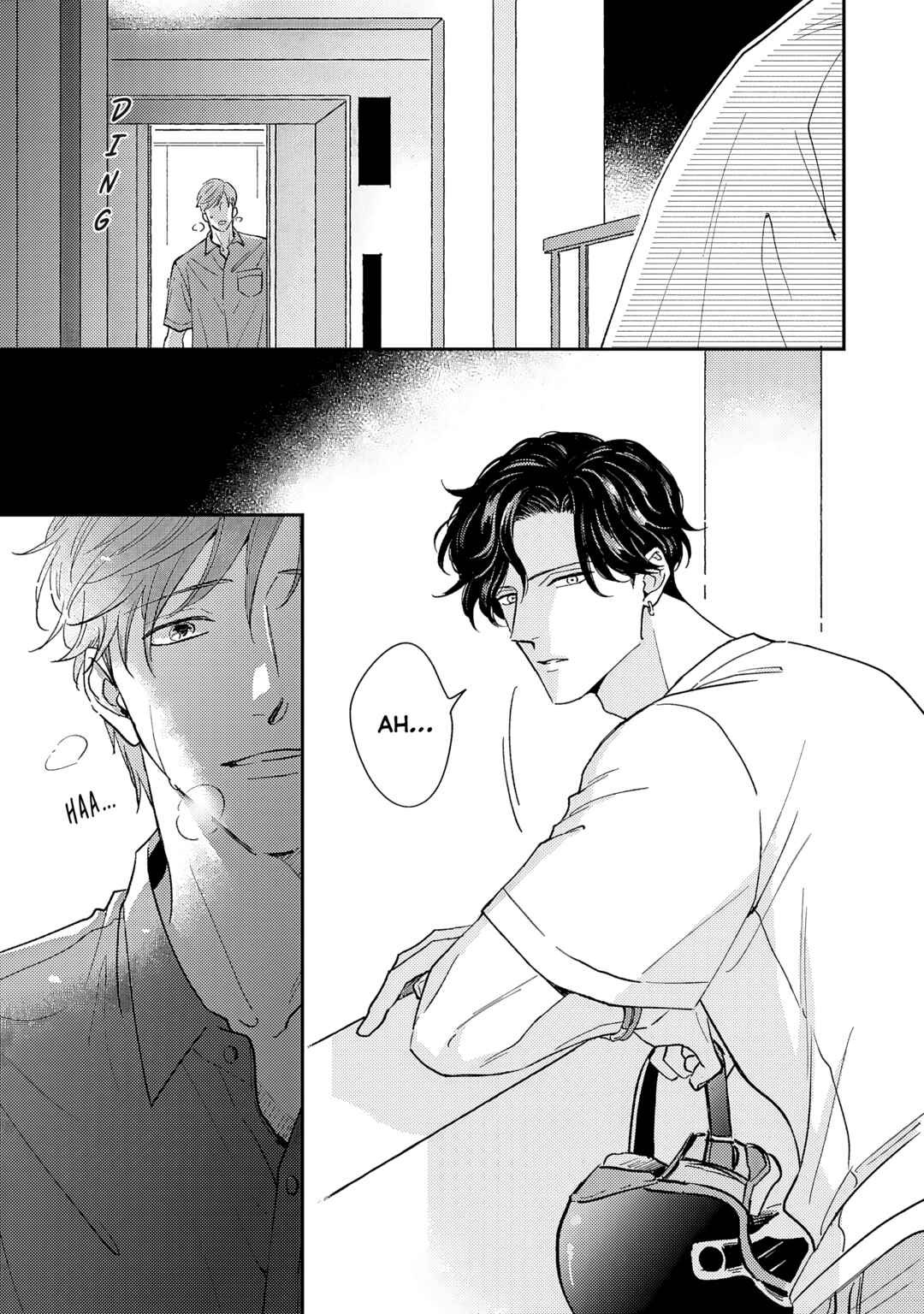 Koi mo Sugireba Chapter 3.1 - Page 12