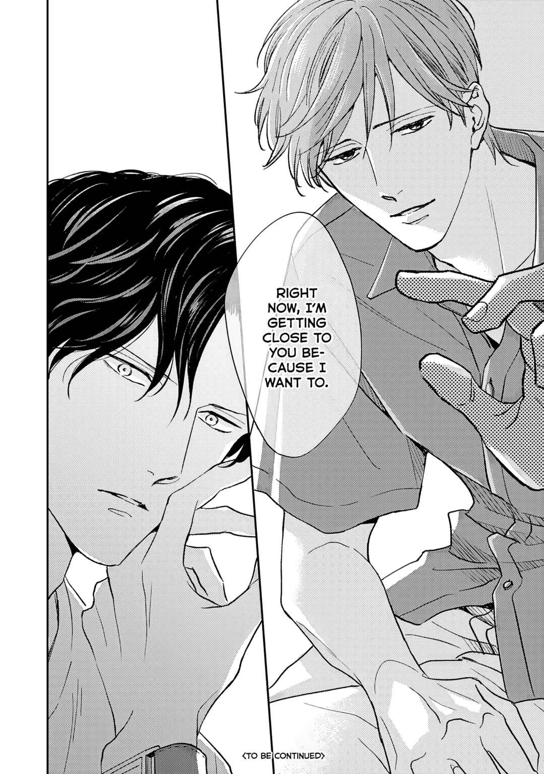 Koi mo Sugireba Chapter 3.1 - Page 19