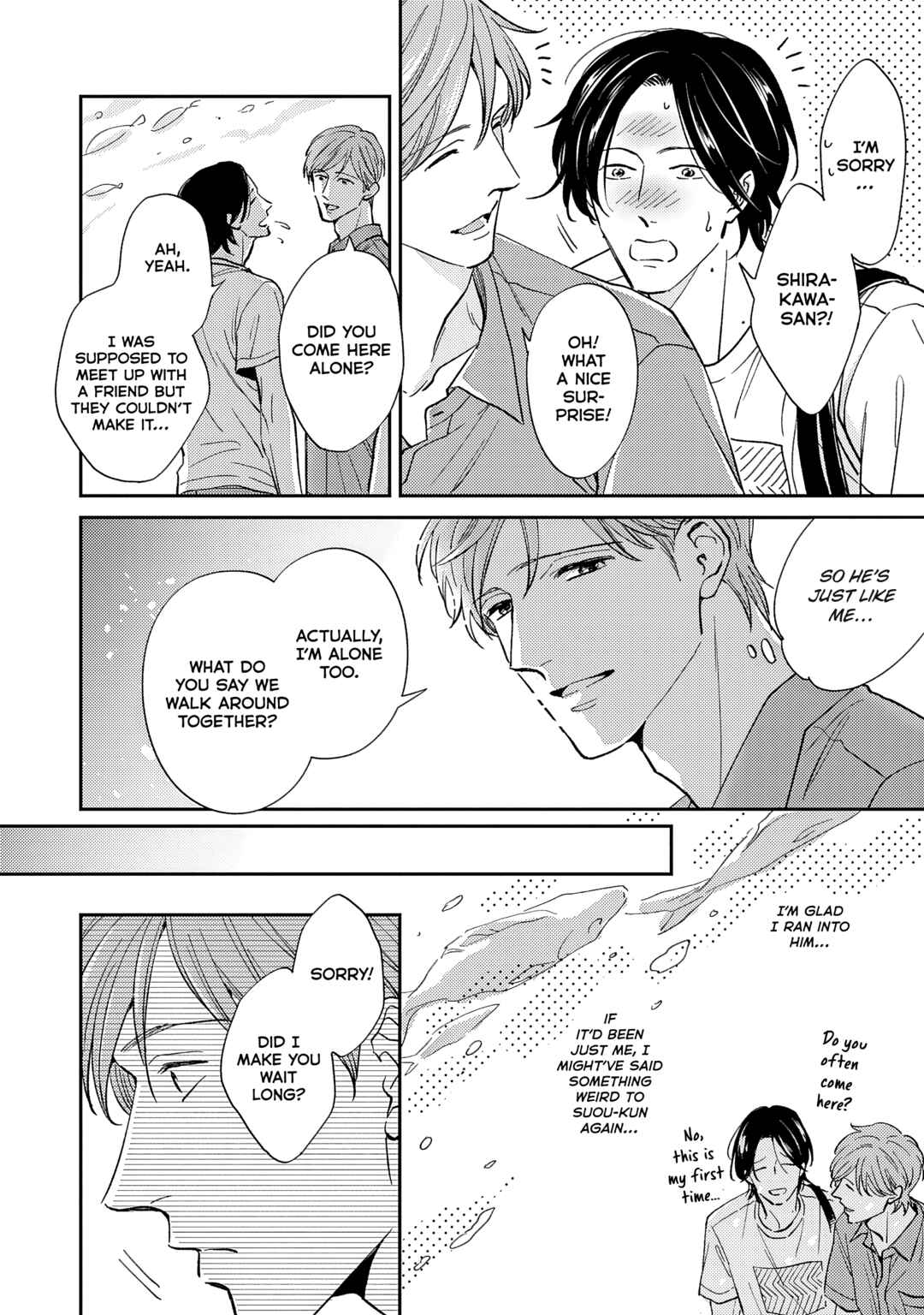 Koi mo Sugireba Chapter 3.1 - Page 9