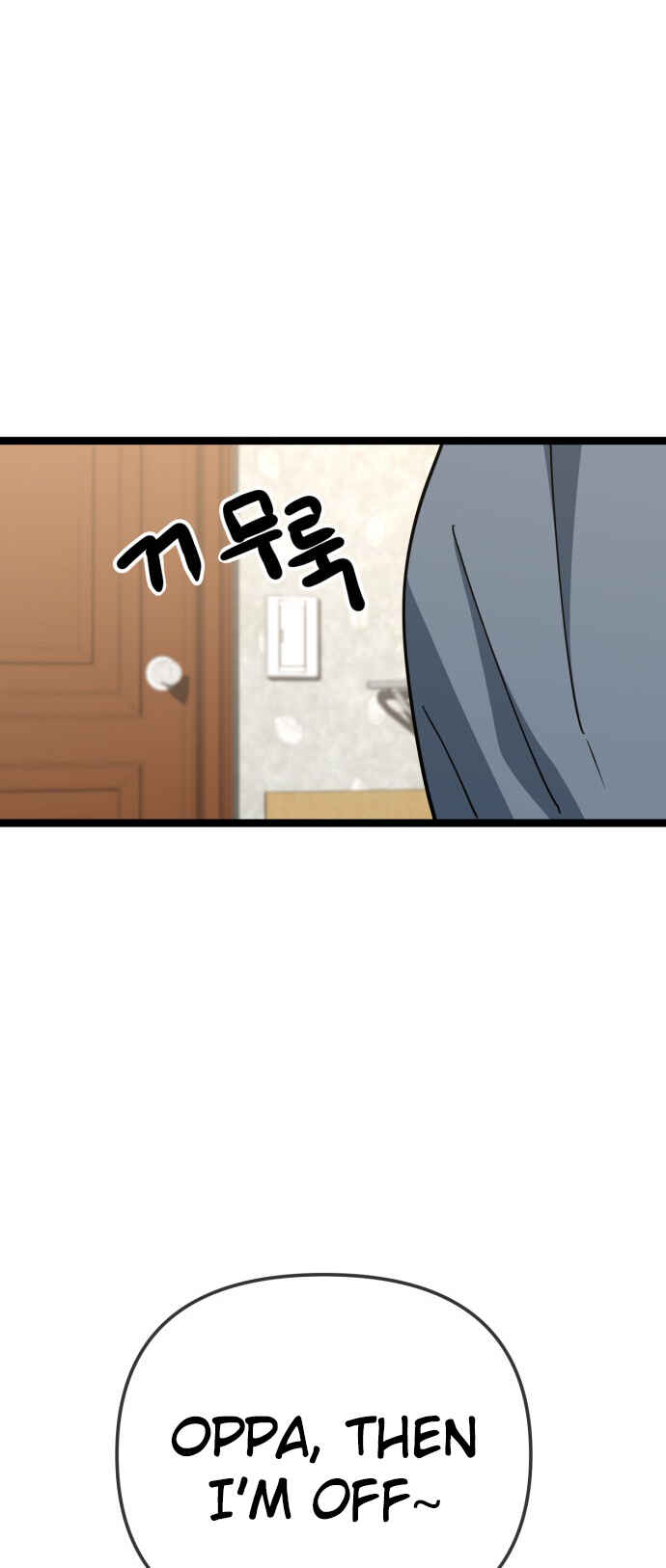 Mujikbaeksu Gye Baek-sun Chapter 233 - Page 38