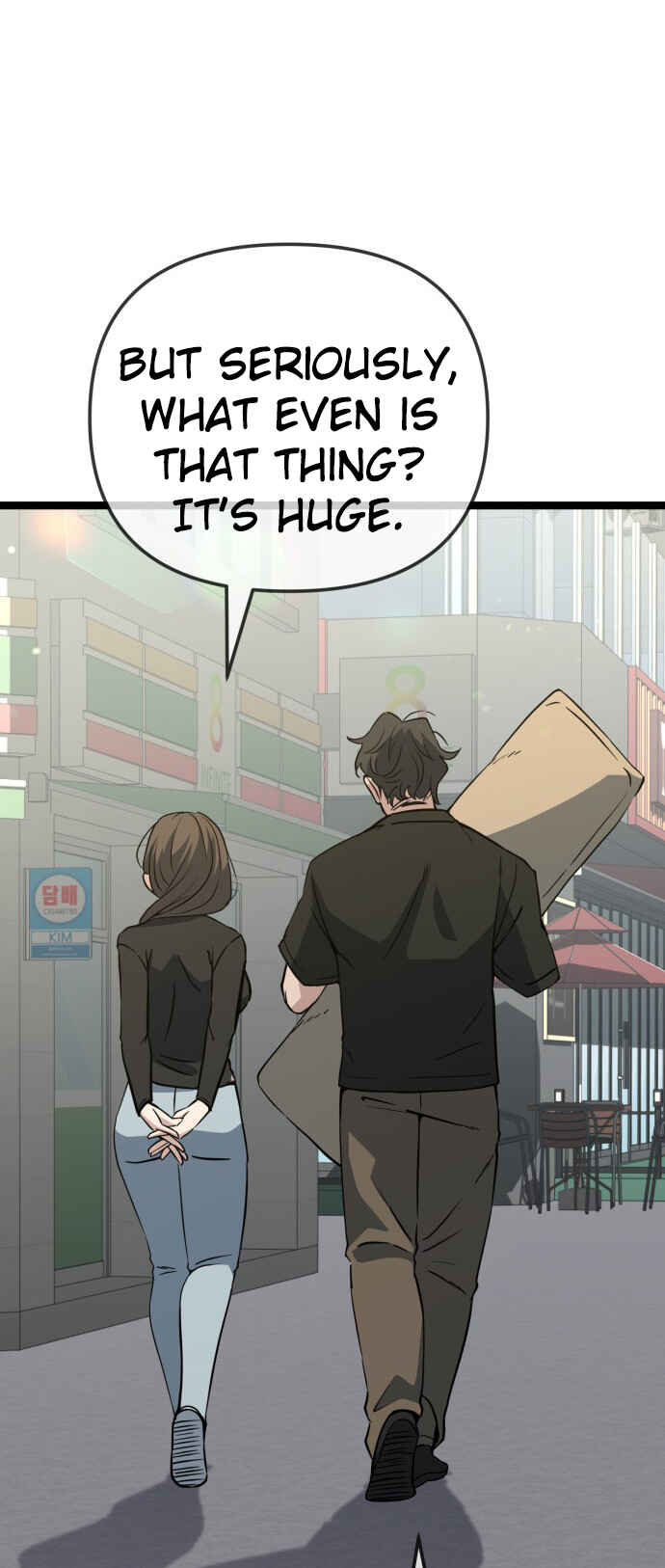 Mujikbaeksu Gye Baek-sun Chapter 233 - Page 5
