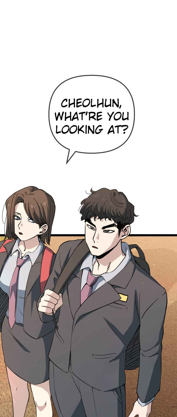 Mujikbaeksu Gye Baek-sun Chapter 233 - Page 7