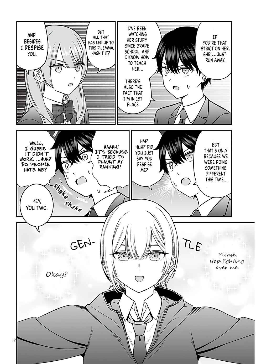 Ouji-sama no Tomodachi Chapter 5 - Page 12