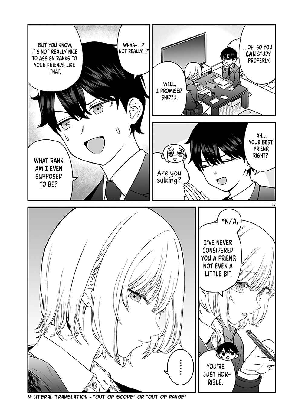 Ouji-sama no Tomodachi Chapter 5 - Page 17
