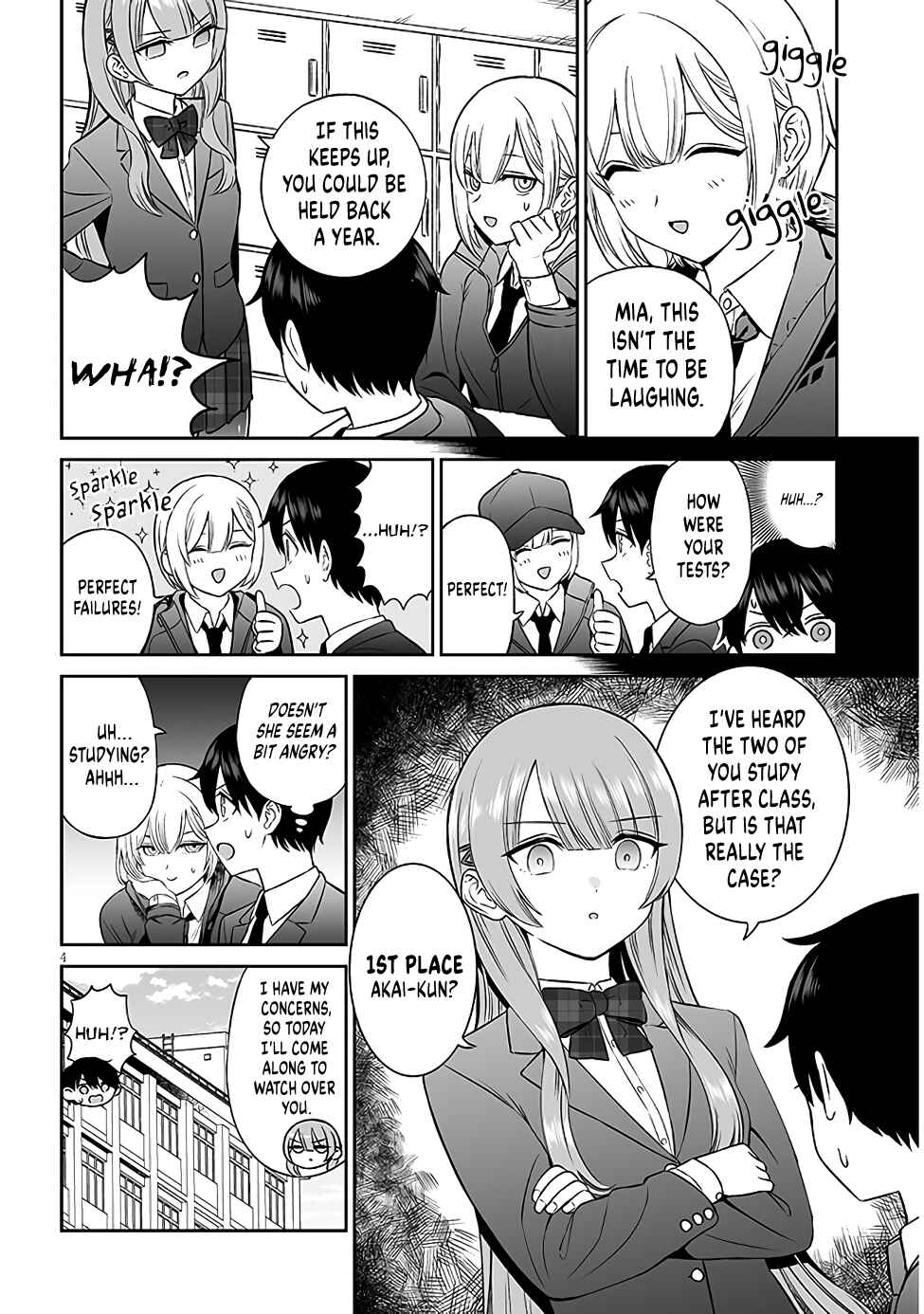 Ouji-sama no Tomodachi Chapter 5 - Page 4