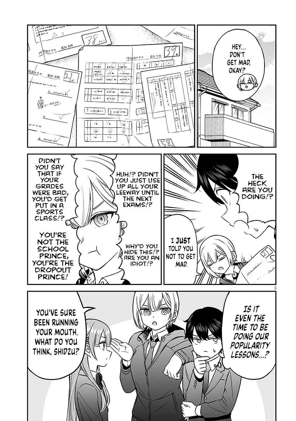 Ouji-sama no Tomodachi Chapter 5 - Page 5