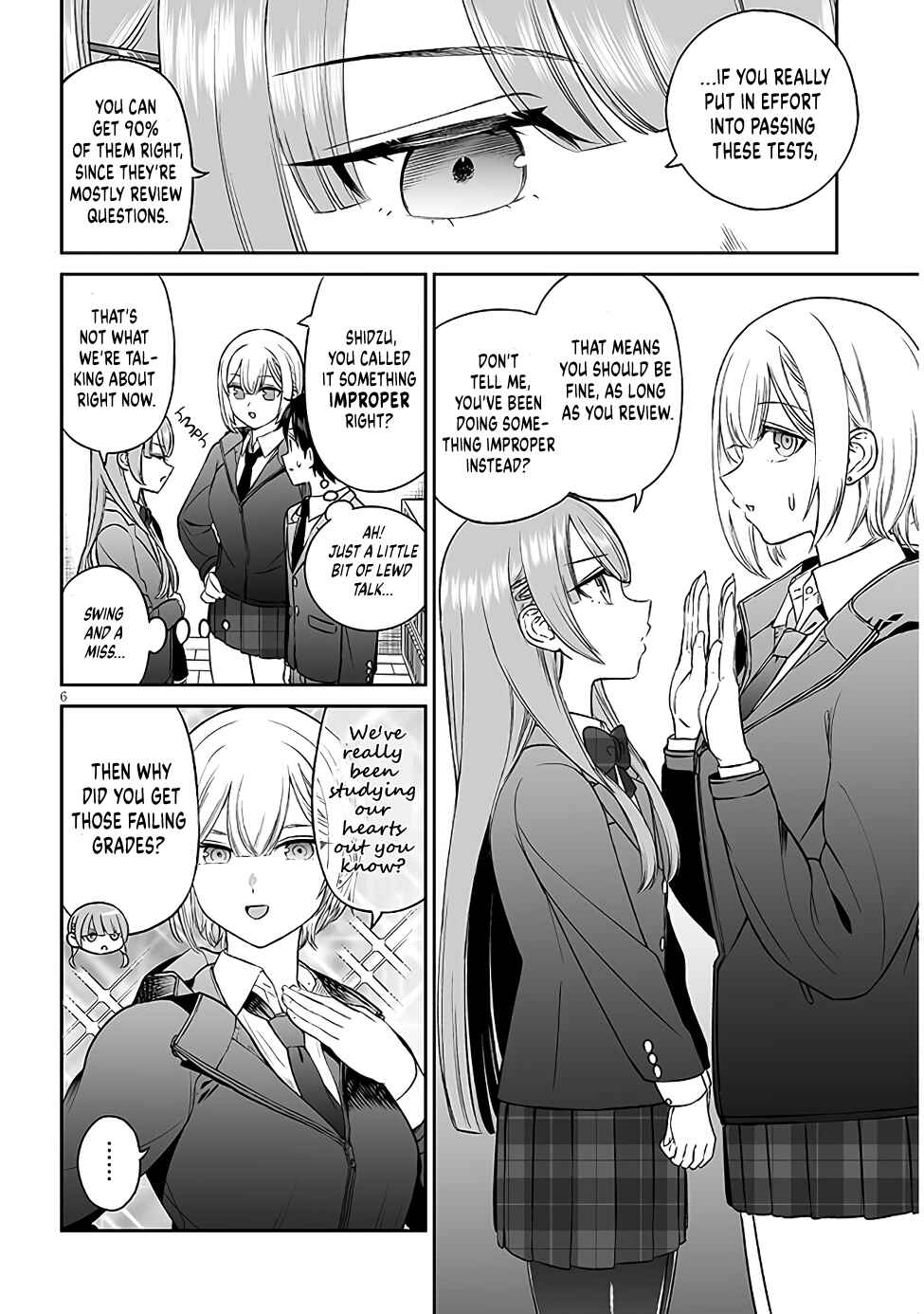 Ouji-sama no Tomodachi Chapter 5 - Page 6