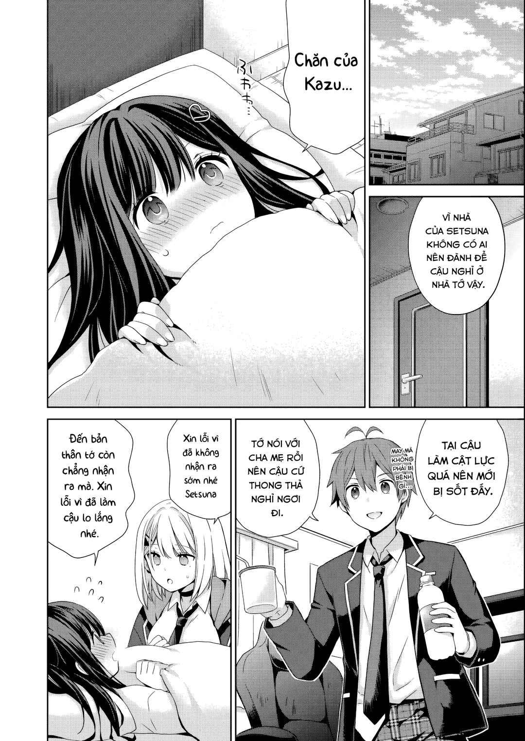 Osananajimi-tachi ga Ninki Idol ni Natta: Amaama na Kanojo-tachi wa Ore ni Mitsuide Kureteiru Chapter 2 - Page 10