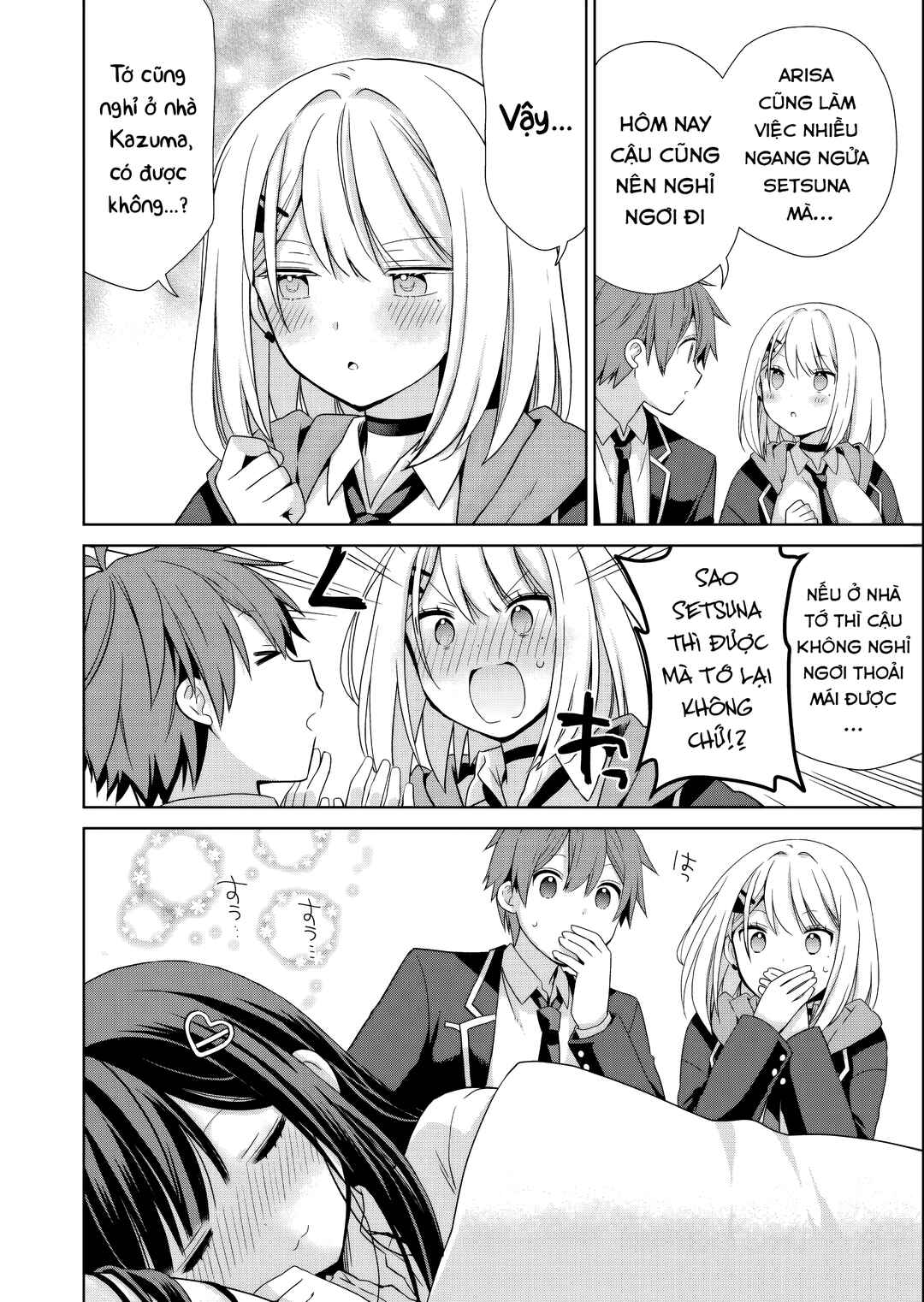 Osananajimi-tachi ga Ninki Idol ni Natta: Amaama na Kanojo-tachi wa Ore ni Mitsuide Kureteiru Chapter 2 - Page 12
