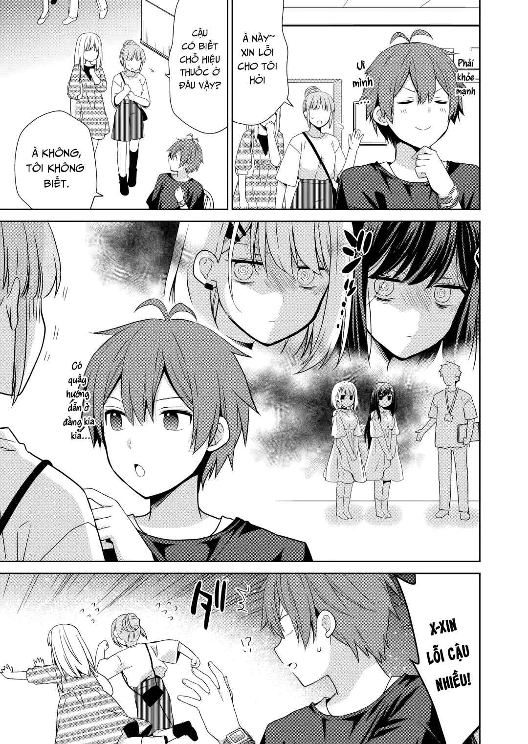 Osananajimi-tachi ga Ninki Idol ni Natta: Amaama na Kanojo-tachi wa Ore ni Mitsuide Kureteiru Chapter 2 - Page 25