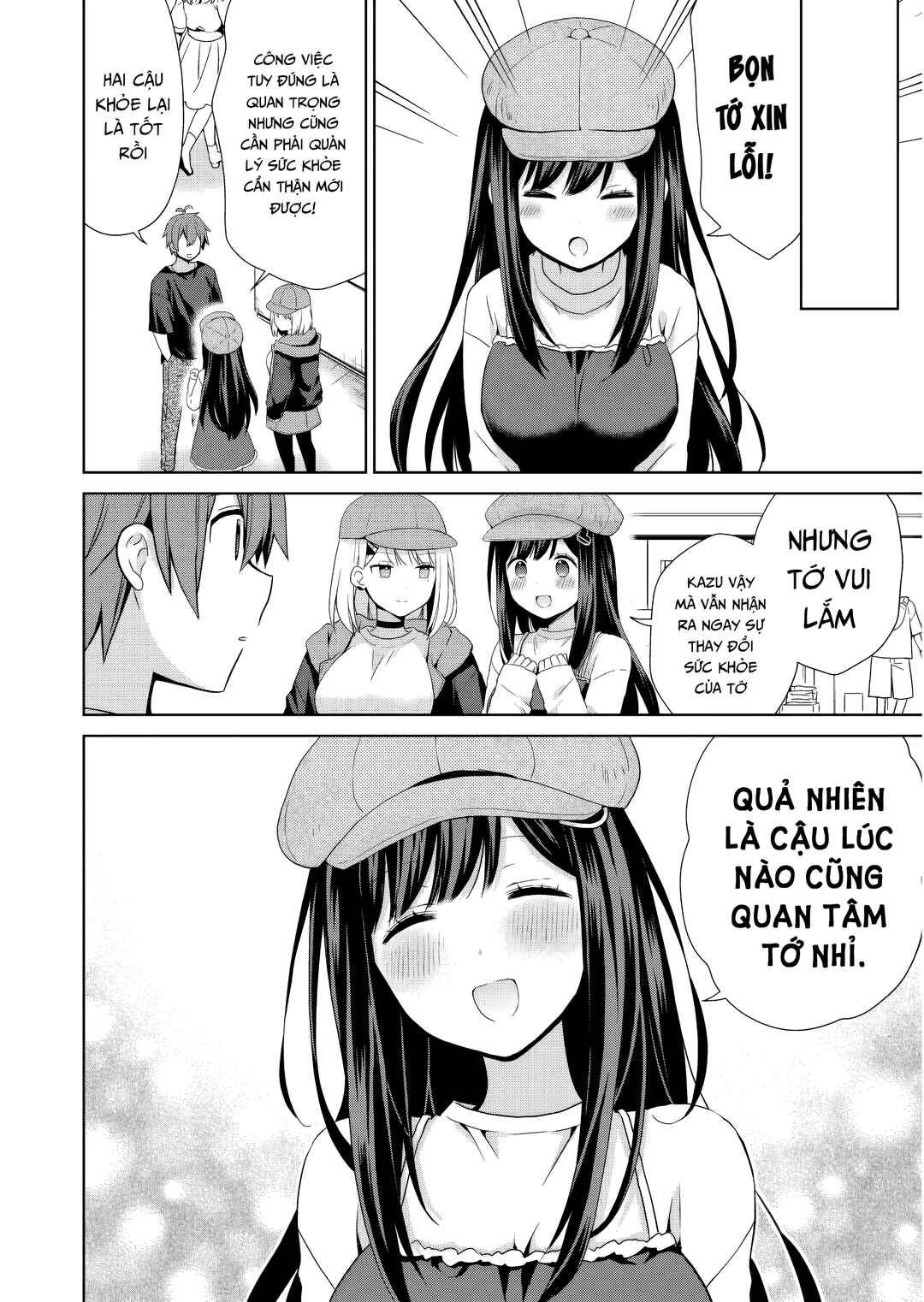 Osananajimi-tachi ga Ninki Idol ni Natta: Amaama na Kanojo-tachi wa Ore ni Mitsuide Kureteiru Chapter 2 - Page 26