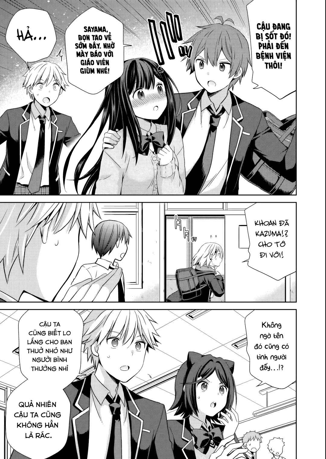 Osananajimi-tachi ga Ninki Idol ni Natta: Amaama na Kanojo-tachi wa Ore ni Mitsuide Kureteiru Chapter 2 - Page 9