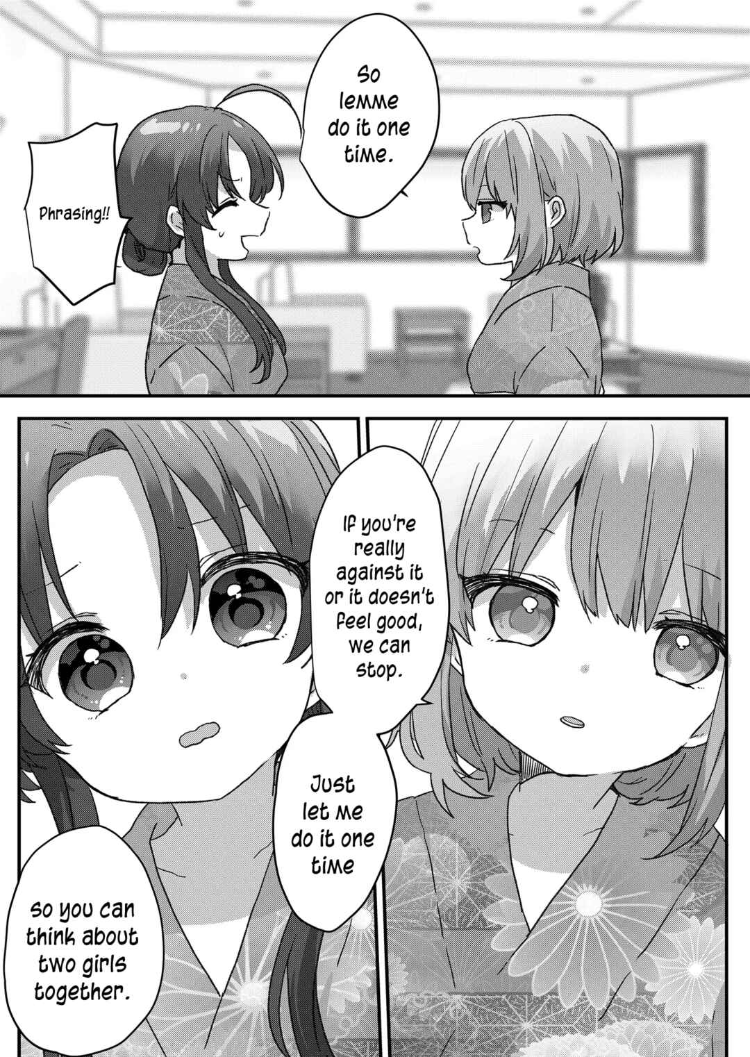 Kuzu Rouninsei, Jinsei ga Tsurai no de Yoru no Onee-san wo Yondemita Chapter 101 - Page 5